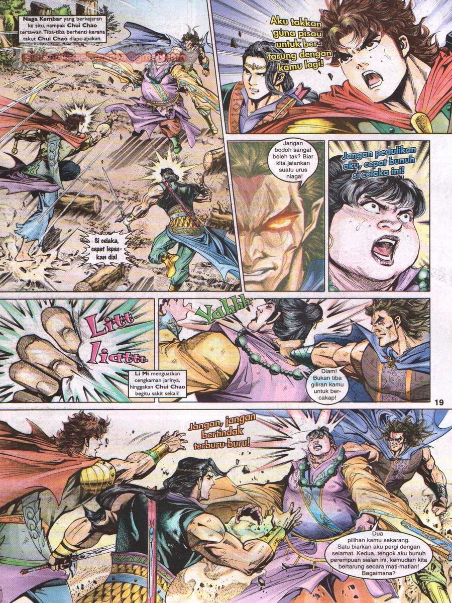 Pahlawan Naga Kembar: Chapter 054 - Page 19