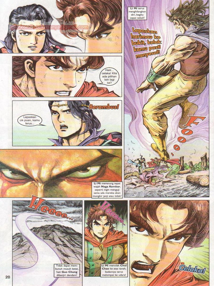 Pahlawan Naga Kembar: Chapter 054 - Page 20