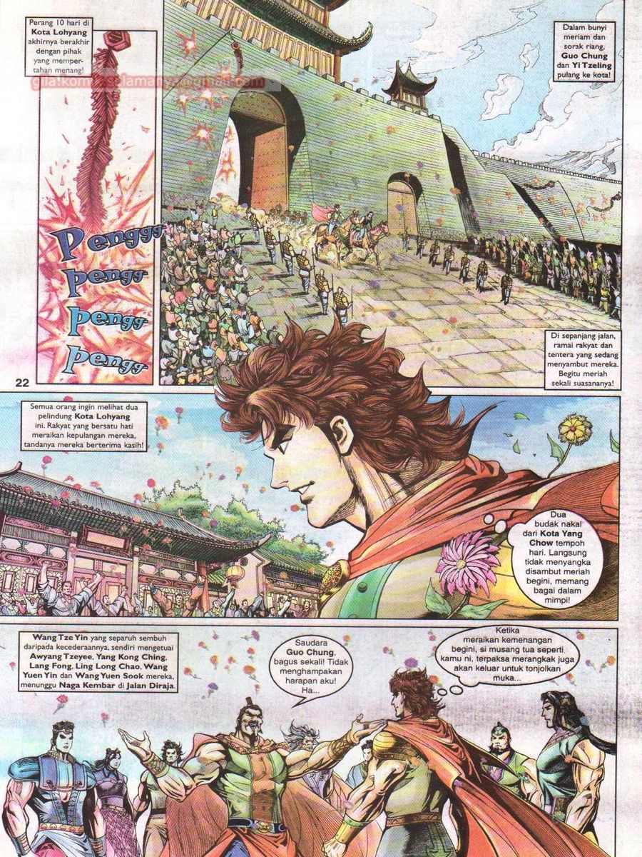 Pahlawan Naga Kembar: Chapter 054 - Page 22