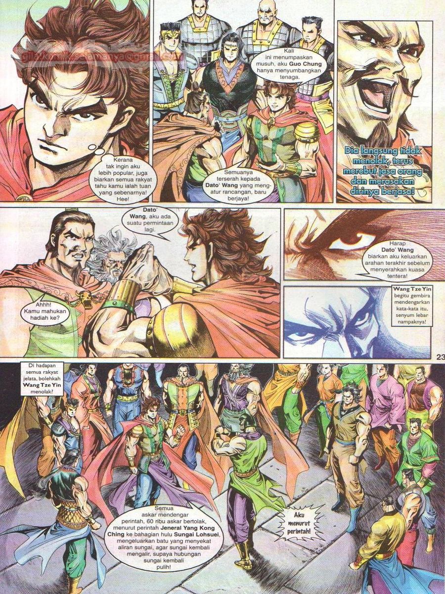 Pahlawan Naga Kembar: Chapter 054 - Page 23