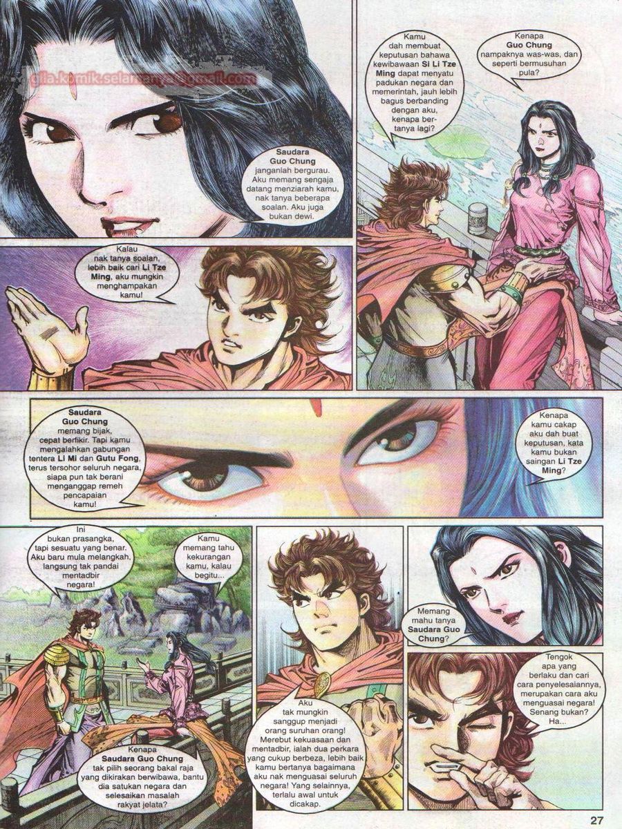 Pahlawan Naga Kembar: Chapter 054 - Page 27