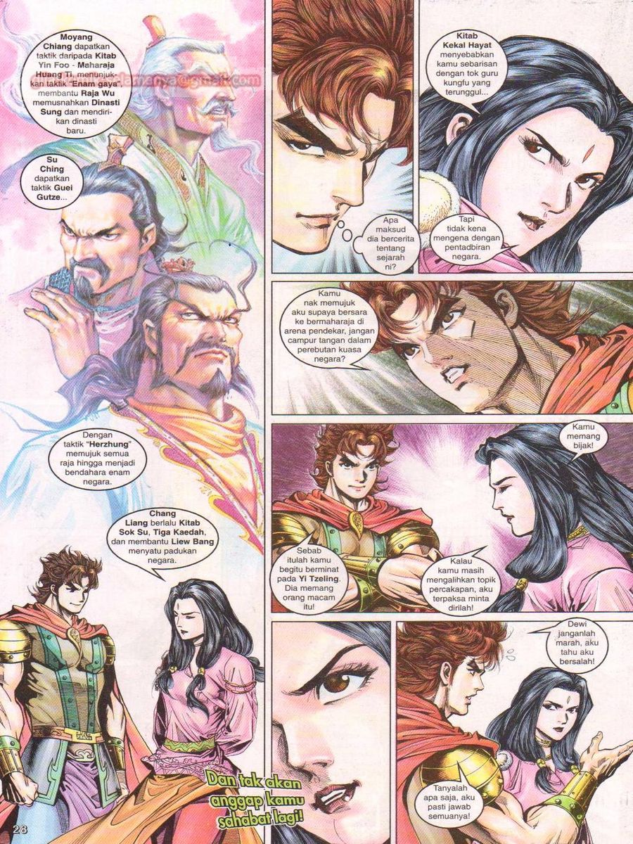 Pahlawan Naga Kembar: Chapter 054 - Page 28