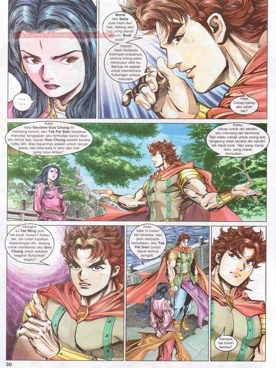 Pahlawan Naga Kembar: Chapter 054 - Page 30