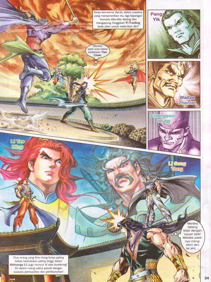 Pahlawan Naga Kembar: Chapter 054 - Page 34