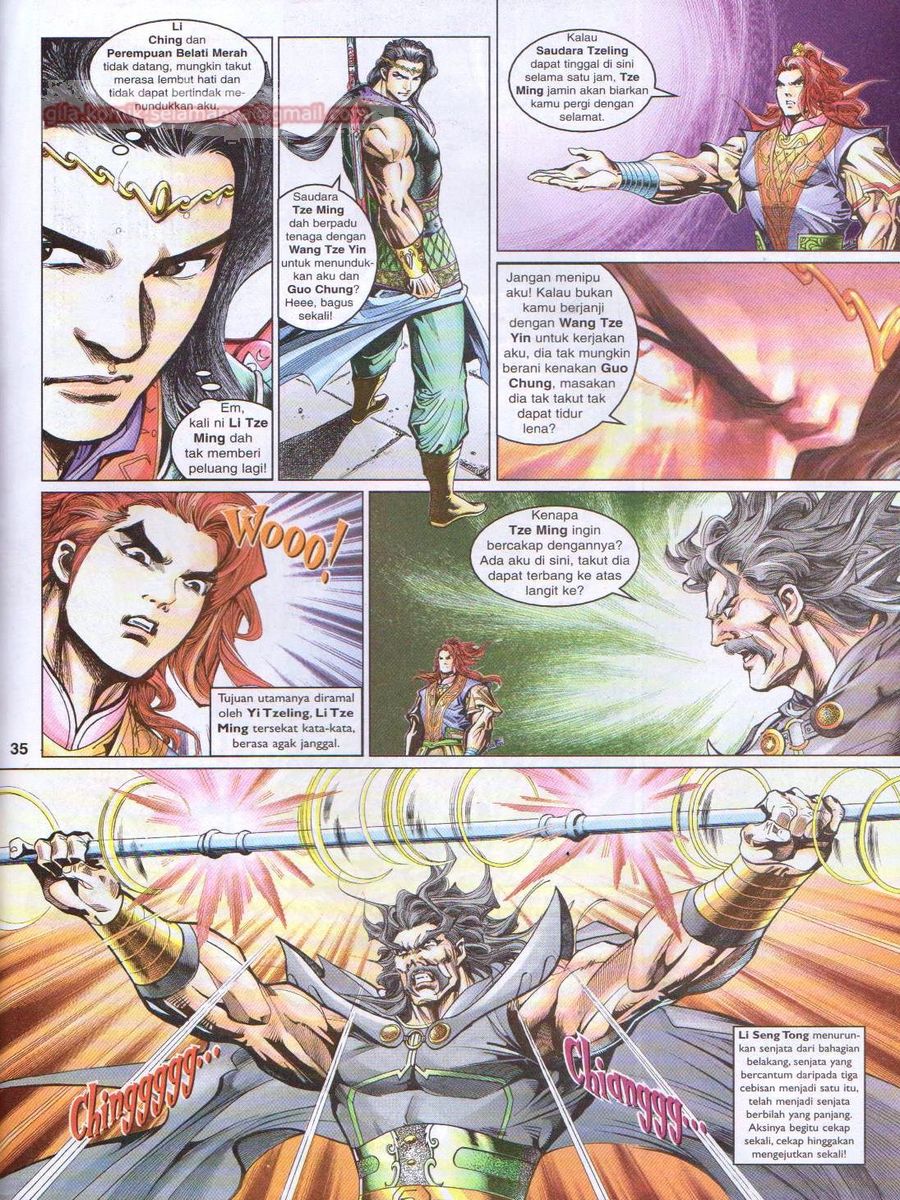 Pahlawan Naga Kembar: Chapter 054 - Page 35