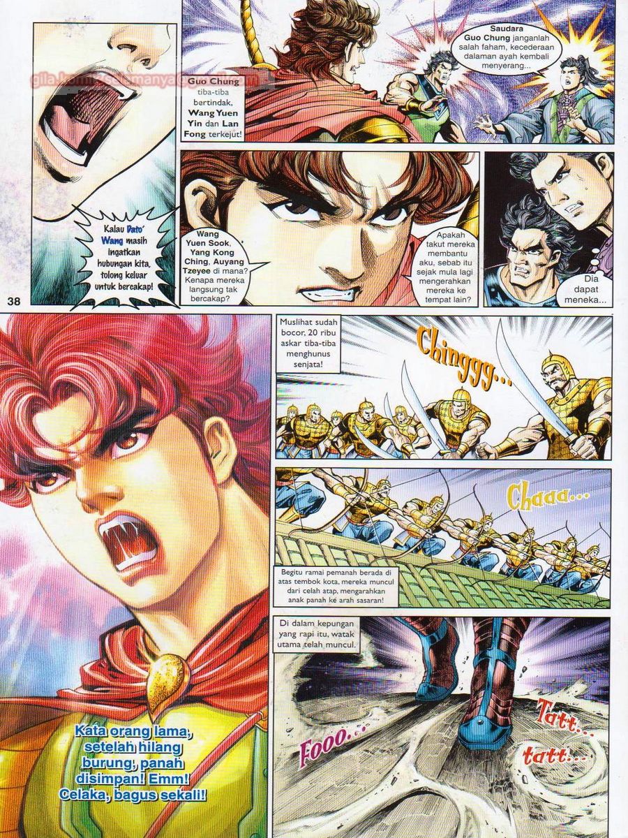 Pahlawan Naga Kembar: Chapter 054 - Page 38