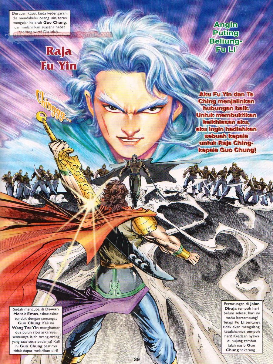 Pahlawan Naga Kembar: Chapter 054 - Page 39