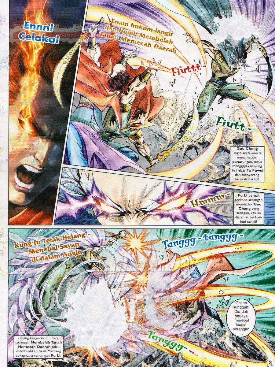 Pahlawan Naga Kembar: Chapter 055 - Page 3