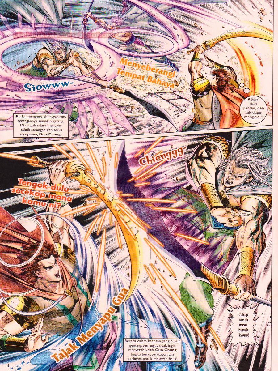 Pahlawan Naga Kembar: Chapter 055 - Page 4