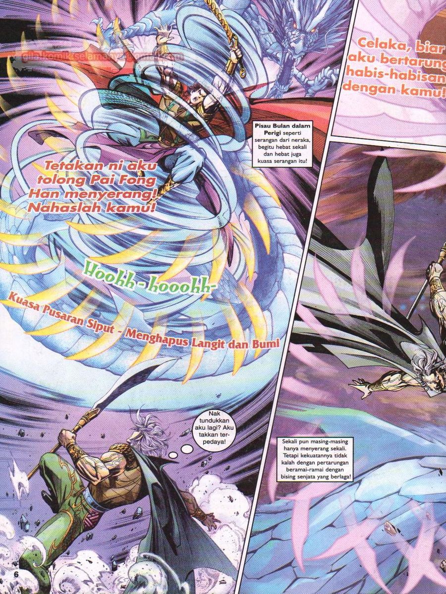 Pahlawan Naga Kembar: Chapter 055 - Page 6