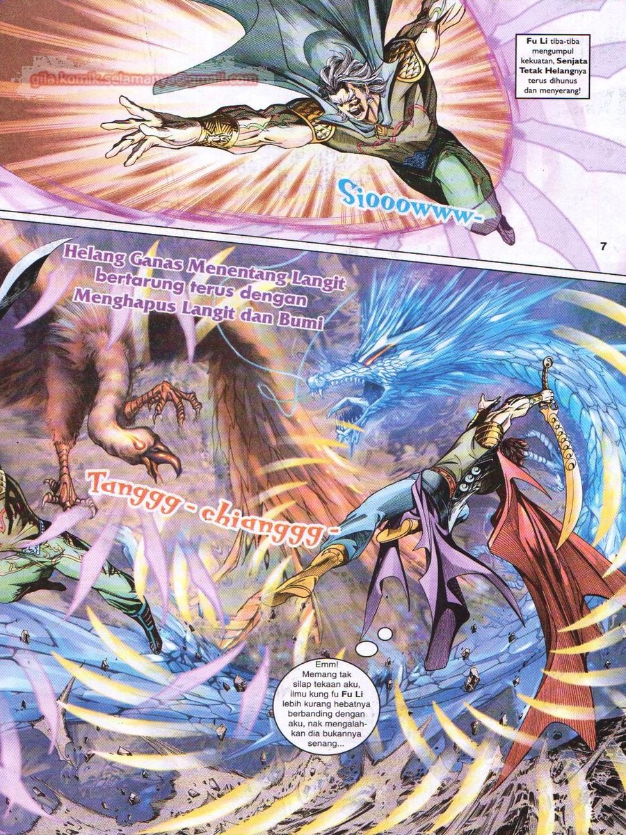 Pahlawan Naga Kembar: Chapter 055 - Page 7