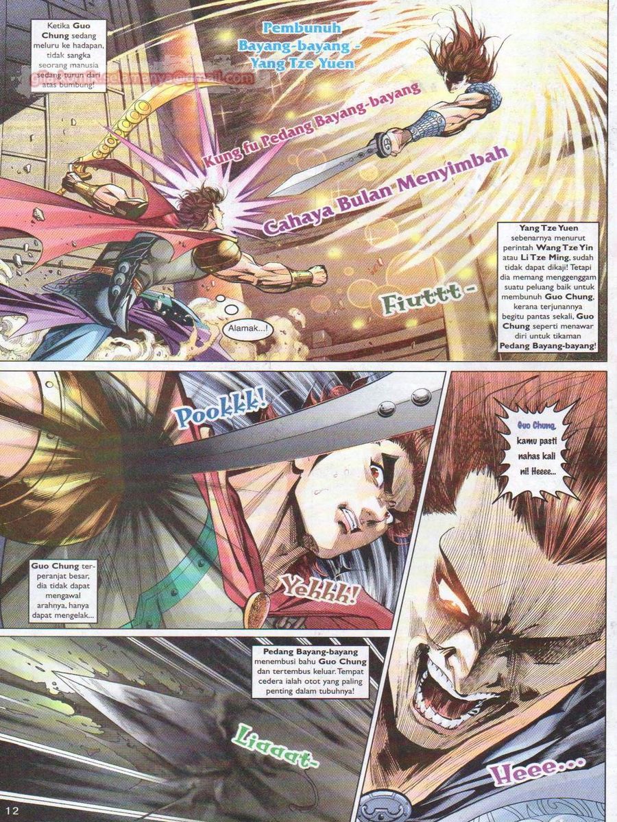 Pahlawan Naga Kembar: Chapter 055 - Page 12