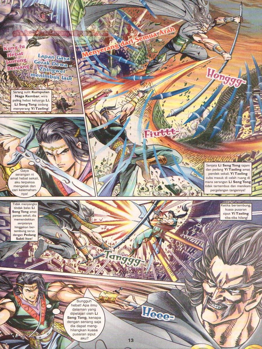 Pahlawan Naga Kembar: Chapter 055 - Page 13