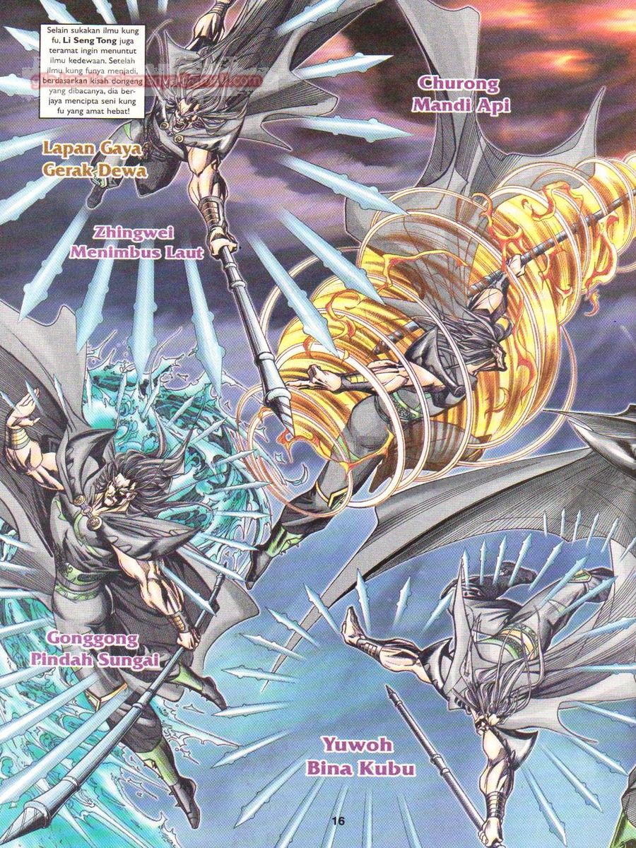 Pahlawan Naga Kembar: Chapter 055 - Page 16