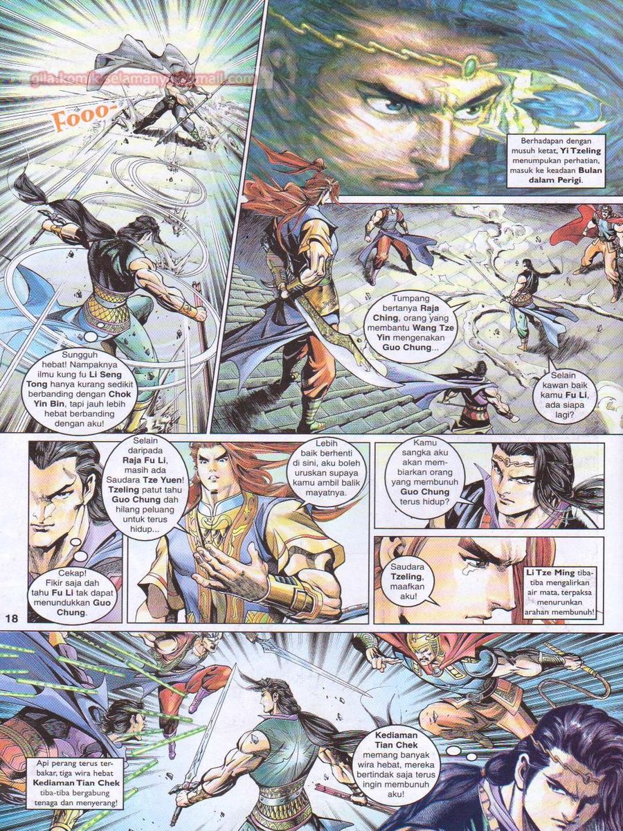 Pahlawan Naga Kembar: Chapter 055 - Page 18