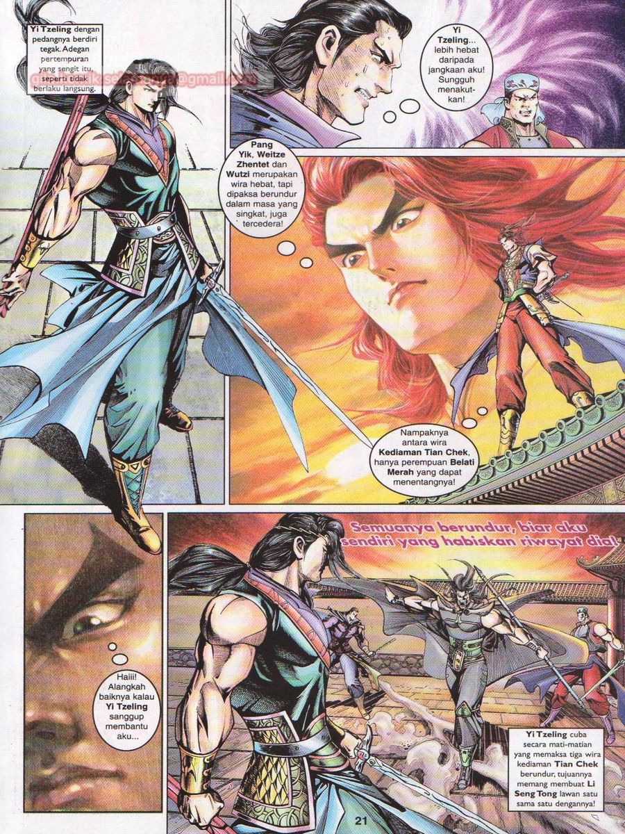 Pahlawan Naga Kembar: Chapter 055 - Page 21