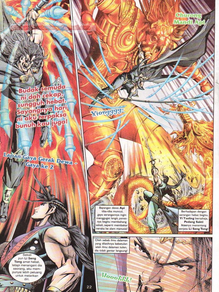 Pahlawan Naga Kembar: Chapter 055 - Page 22