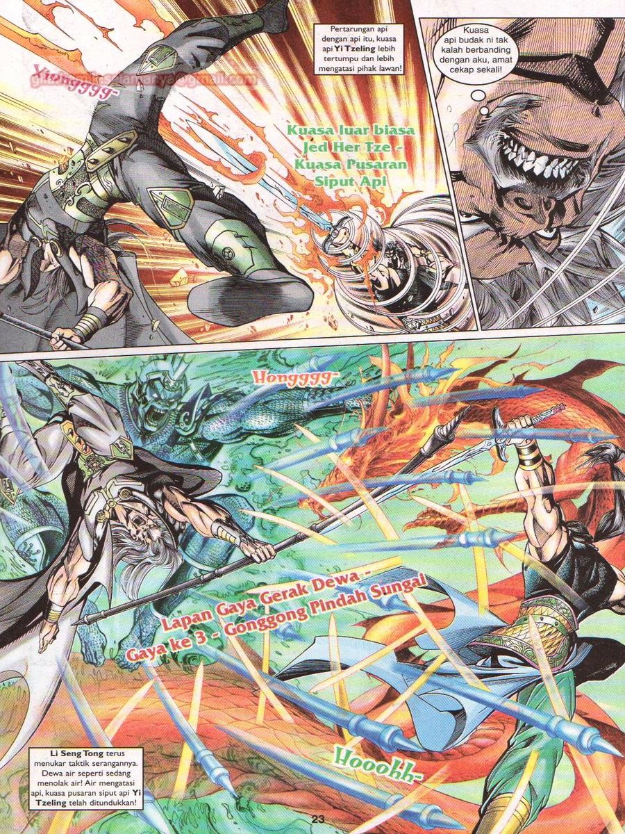 Pahlawan Naga Kembar: Chapter 055 - Page 23