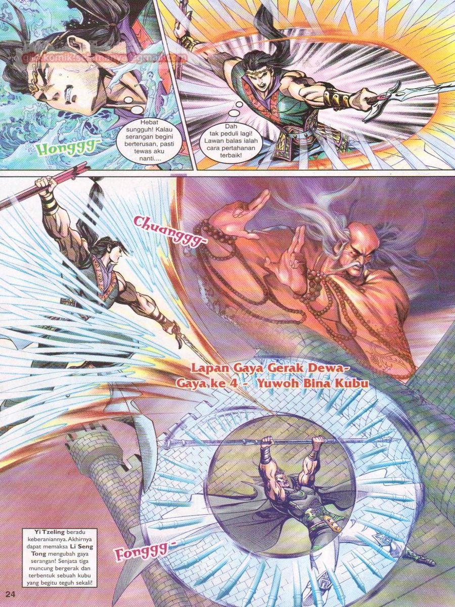 Pahlawan Naga Kembar: Chapter 055 - Page 24