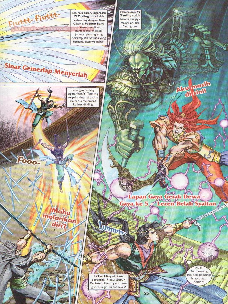 Pahlawan Naga Kembar: Chapter 055 - Page 25