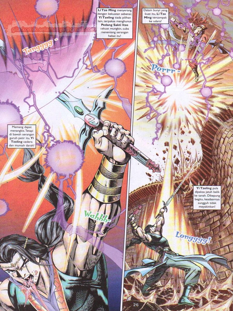 Pahlawan Naga Kembar: Chapter 055 - Page 26