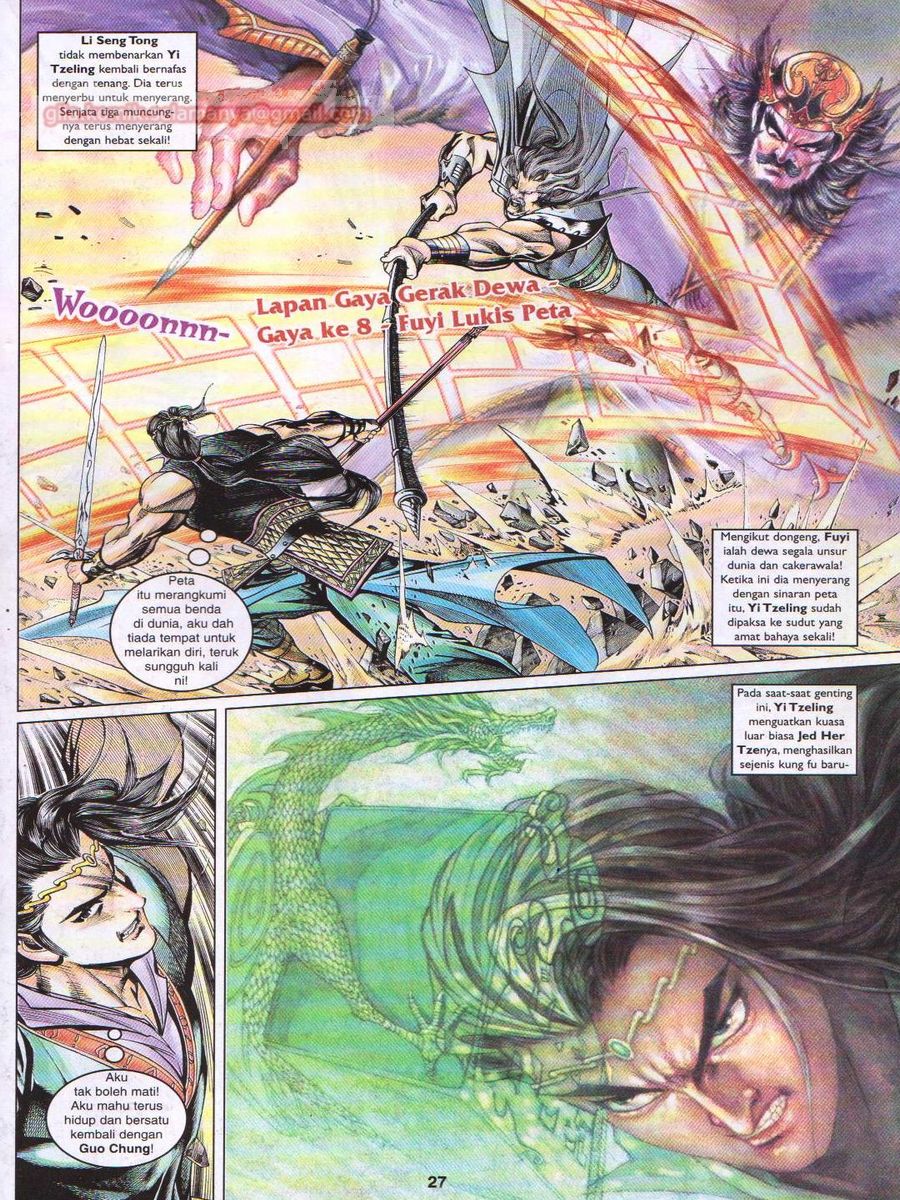 Pahlawan Naga Kembar: Chapter 055 - Page 27