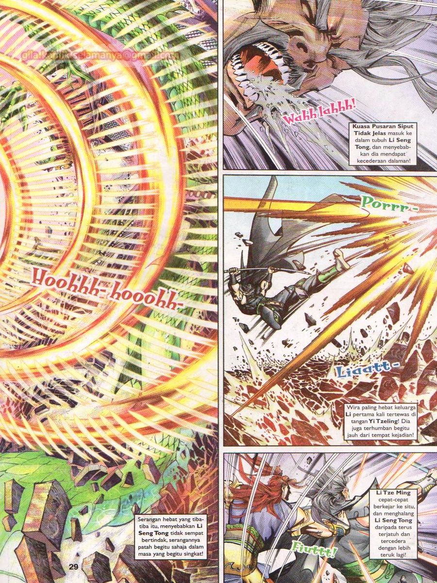 Pahlawan Naga Kembar: Chapter 055 - Page 29