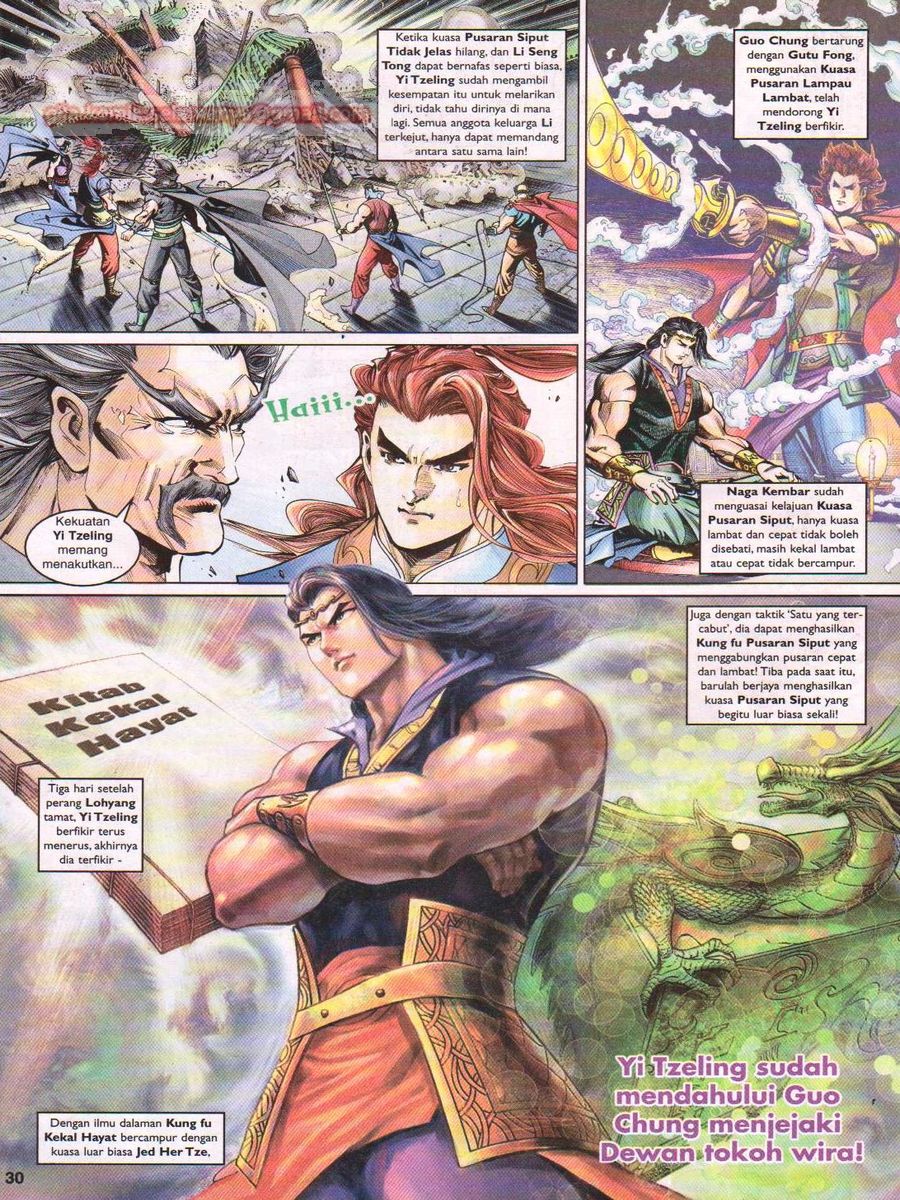 Pahlawan Naga Kembar: Chapter 055 - Page 30