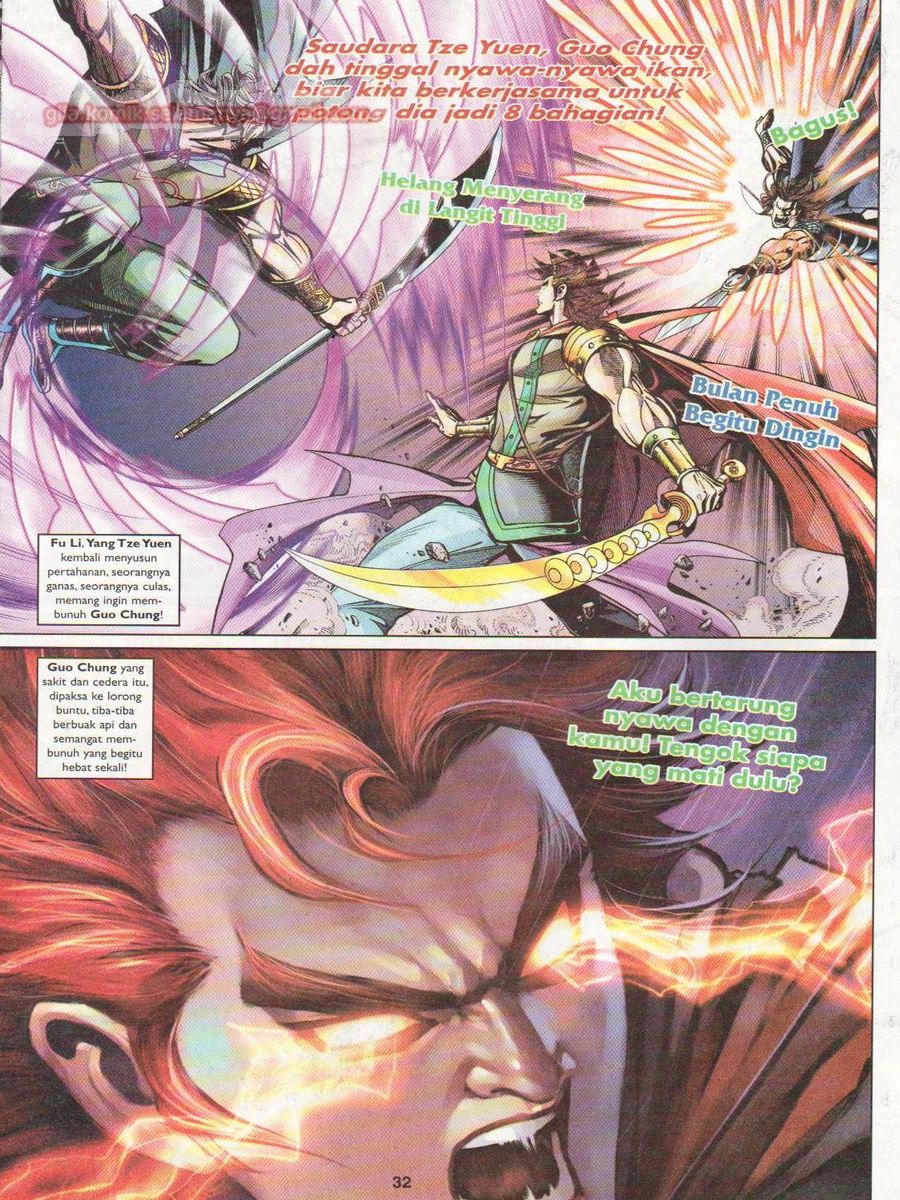 Pahlawan Naga Kembar: Chapter 055 - Page 32