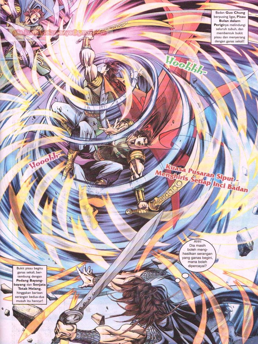 Pahlawan Naga Kembar: Chapter 055 - Page 33