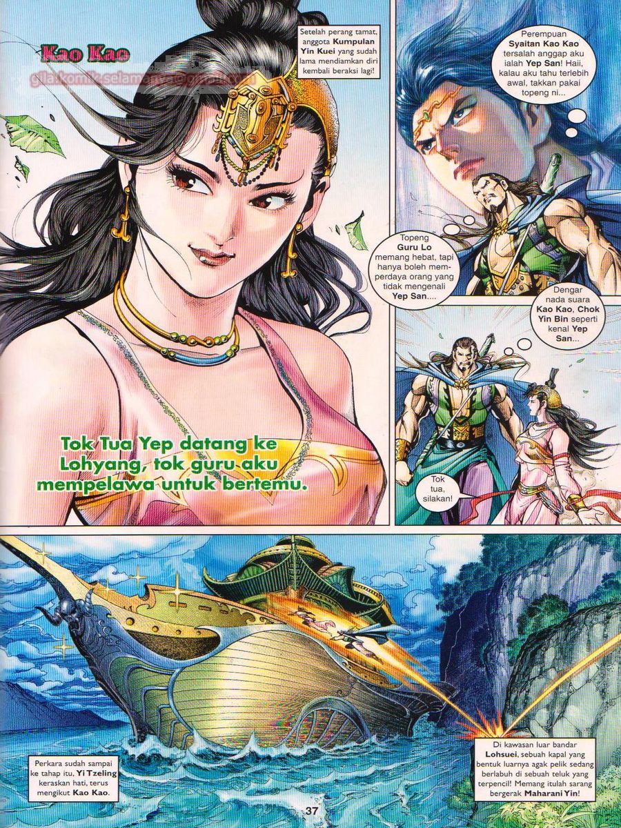 Pahlawan Naga Kembar: Chapter 055 - Page 37