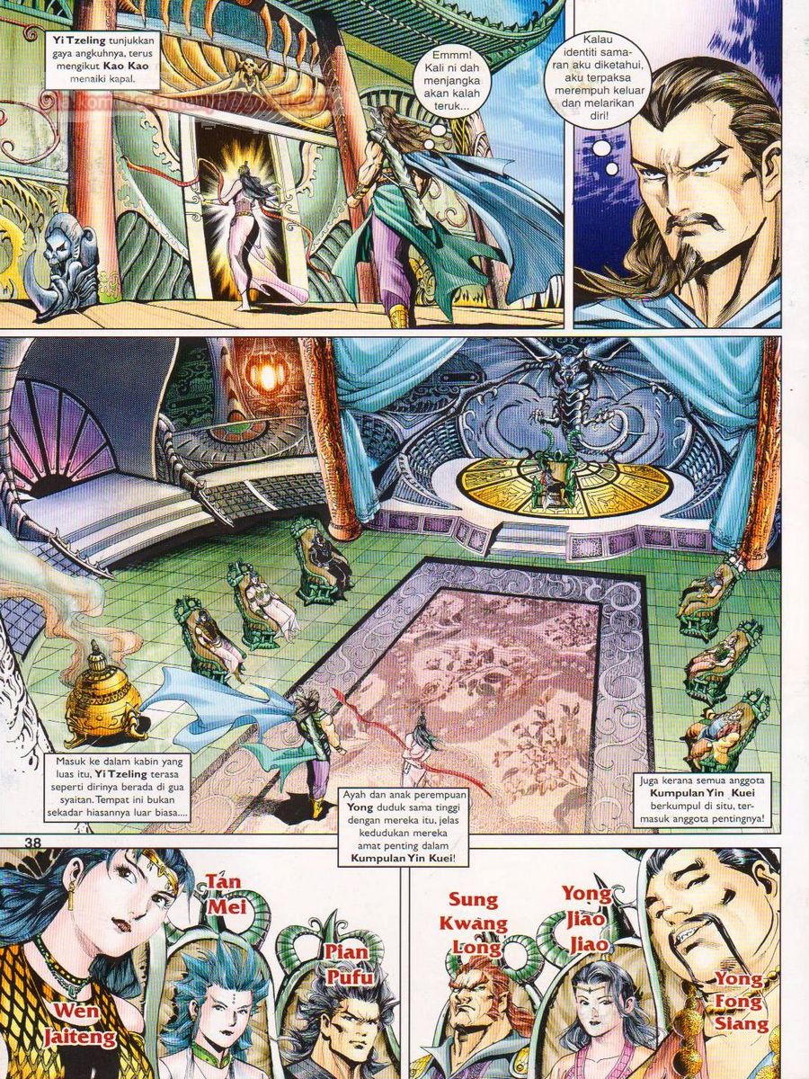 Pahlawan Naga Kembar: Chapter 055 - Page 38