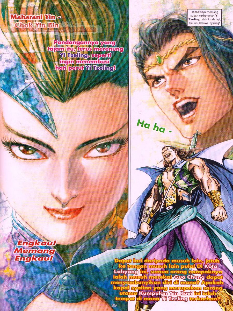 Pahlawan Naga Kembar: Chapter 055 - Page 39