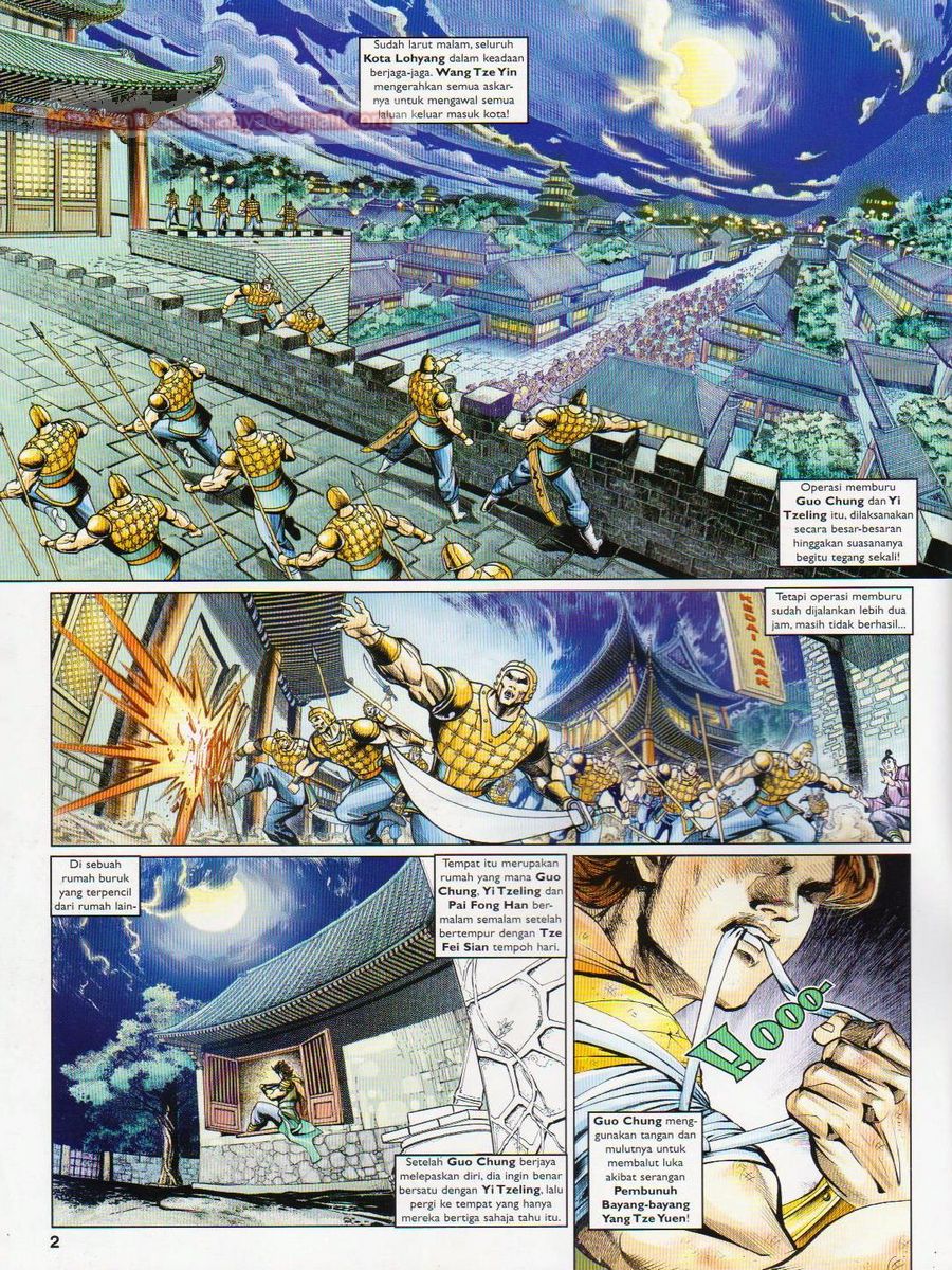 Pahlawan Naga Kembar: Chapter 056 - Page 2