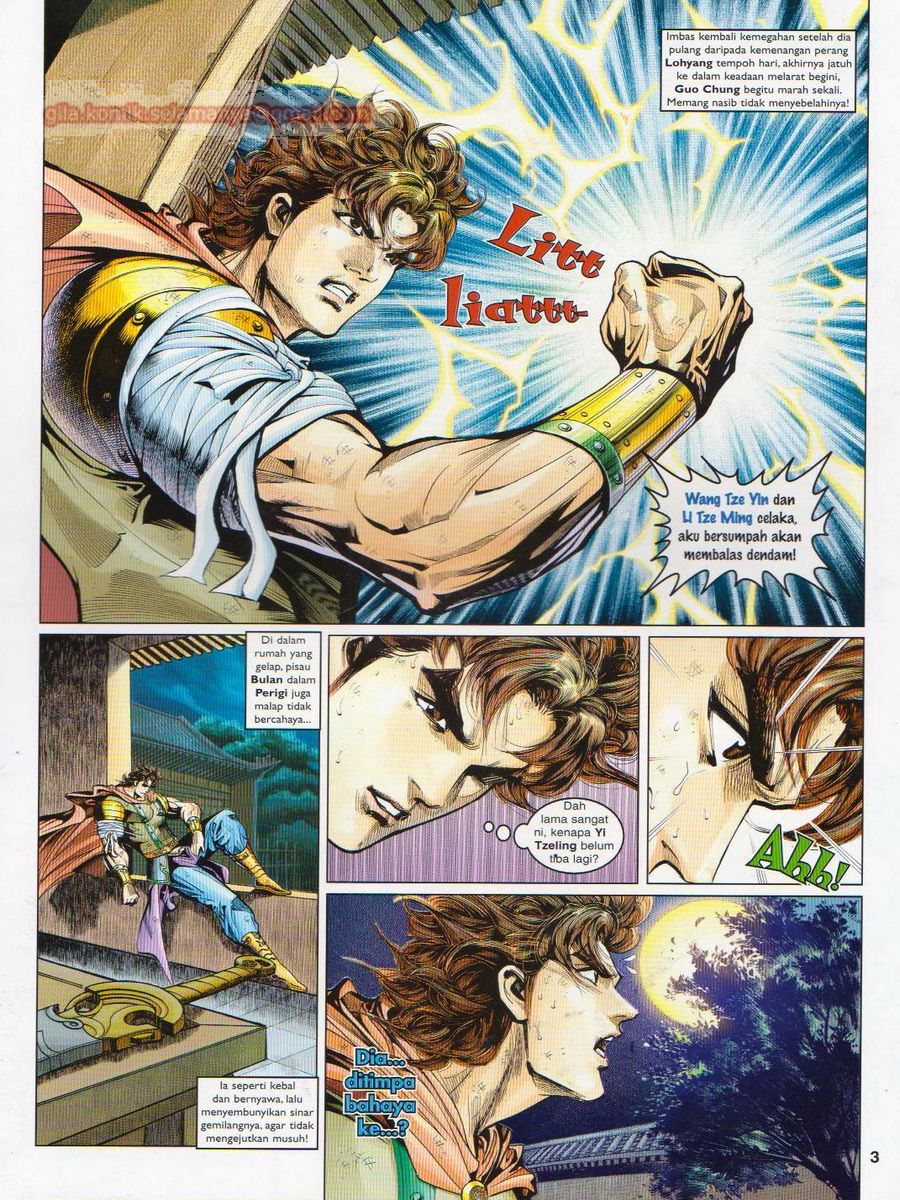 Pahlawan Naga Kembar: Chapter 056 - Page 3