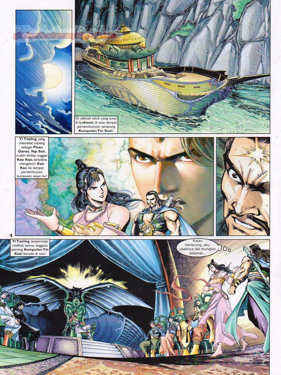 Pahlawan Naga Kembar: Chapter 056 - Page 4