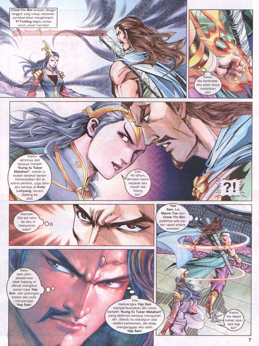 Pahlawan Naga Kembar: Chapter 056 - Page 7