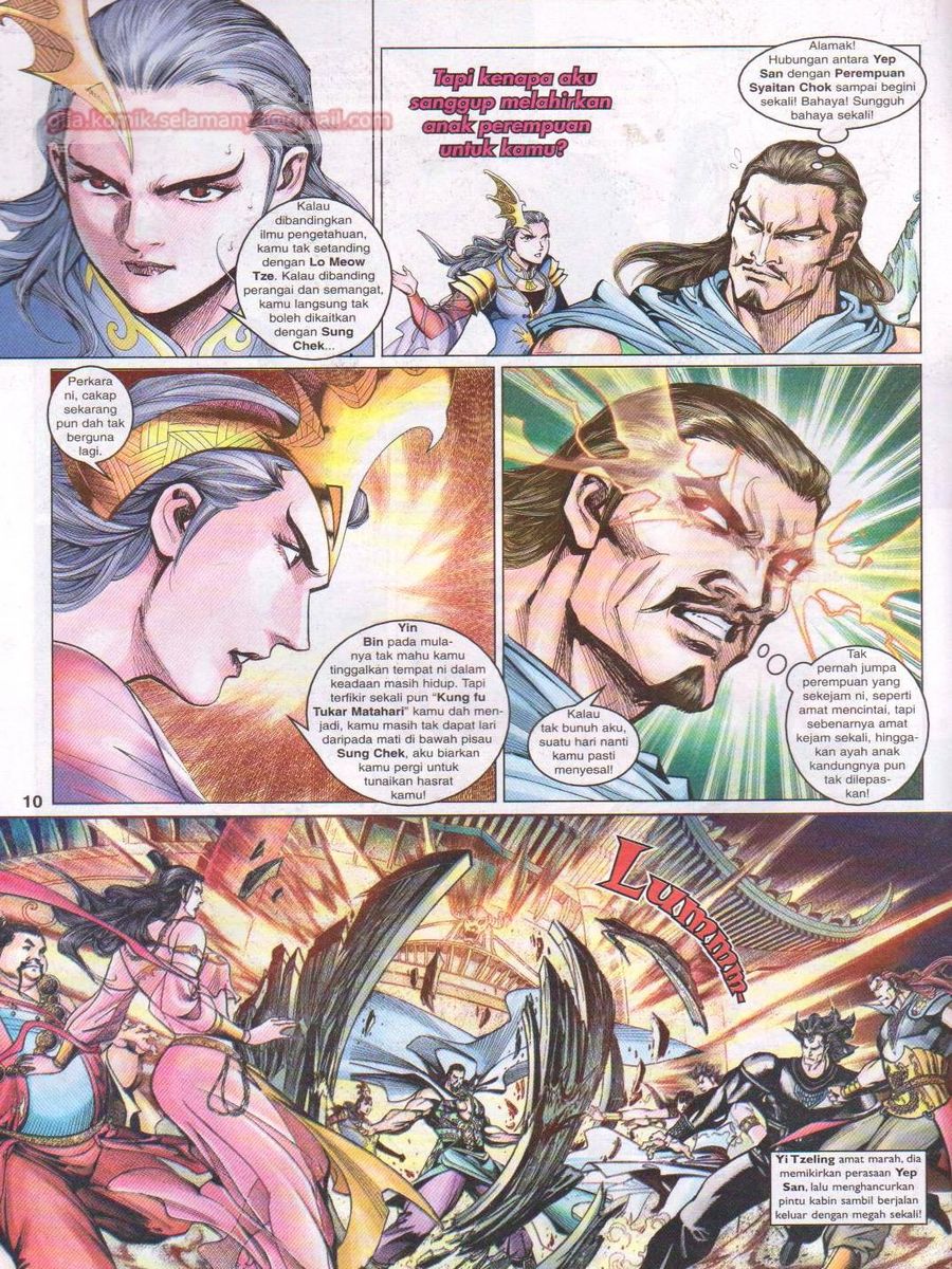 Pahlawan Naga Kembar: Chapter 056 - Page 10