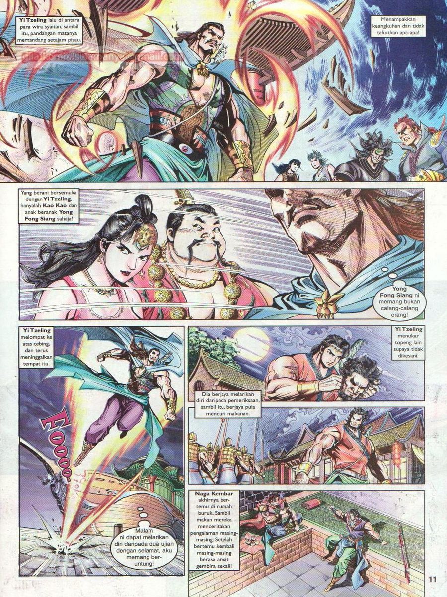 Pahlawan Naga Kembar: Chapter 056 - Page 11