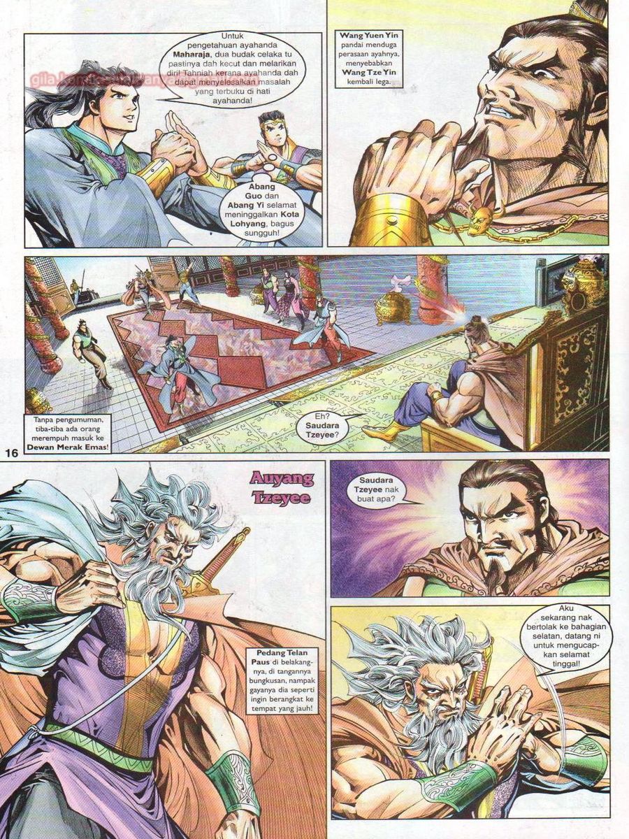 Pahlawan Naga Kembar: Chapter 056 - Page 16