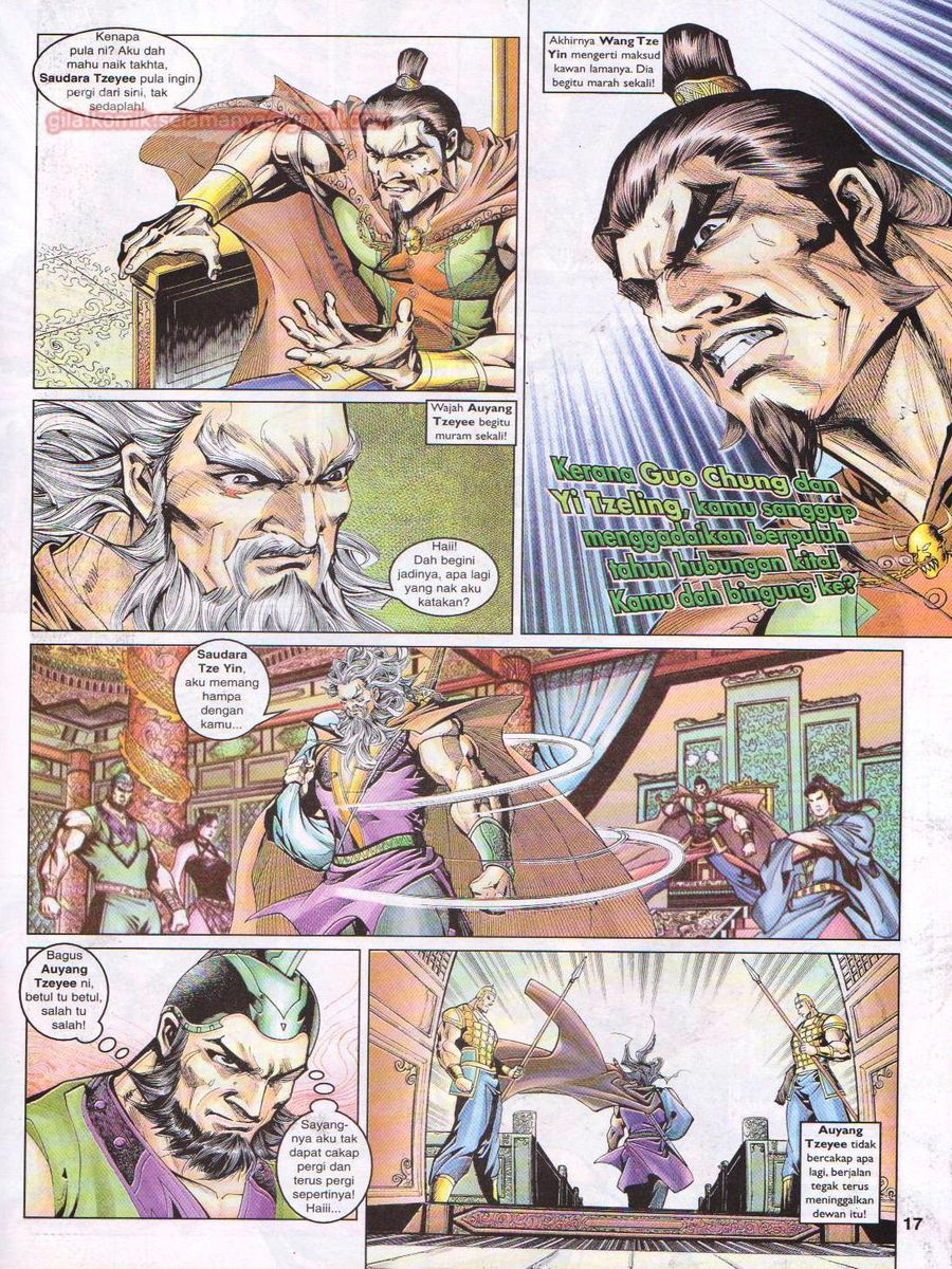 Pahlawan Naga Kembar: Chapter 056 - Page 17