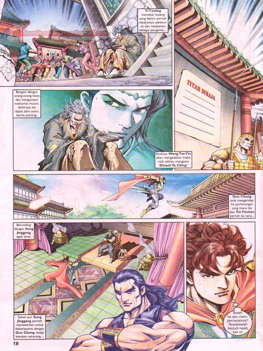 Pahlawan Naga Kembar: Chapter 056 - Page 18