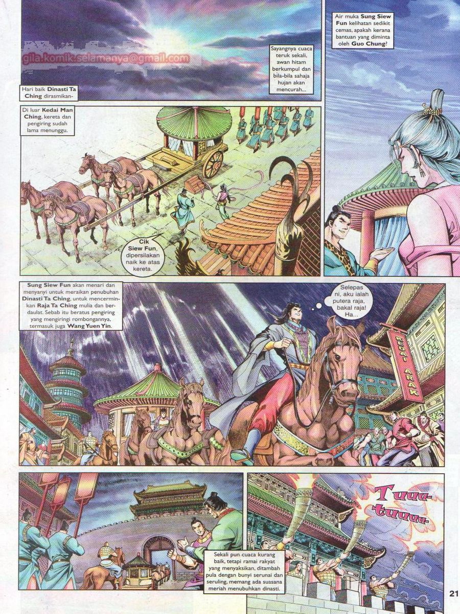 Pahlawan Naga Kembar: Chapter 056 - Page 21