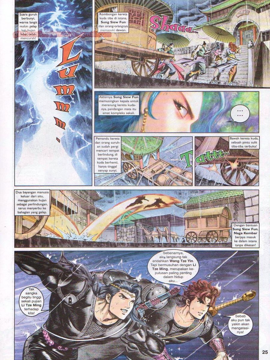 Pahlawan Naga Kembar: Chapter 056 - Page 25