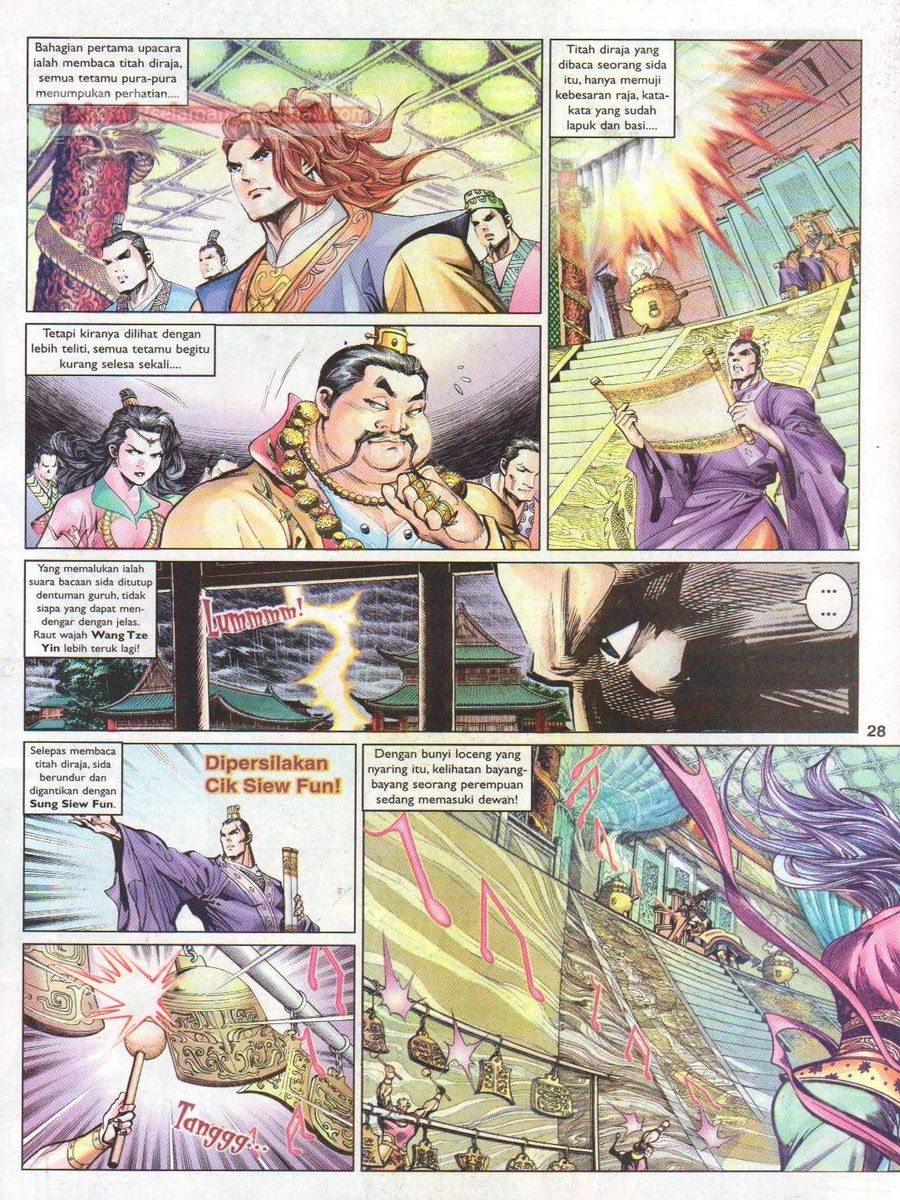 Pahlawan Naga Kembar: Chapter 056 - Page 28