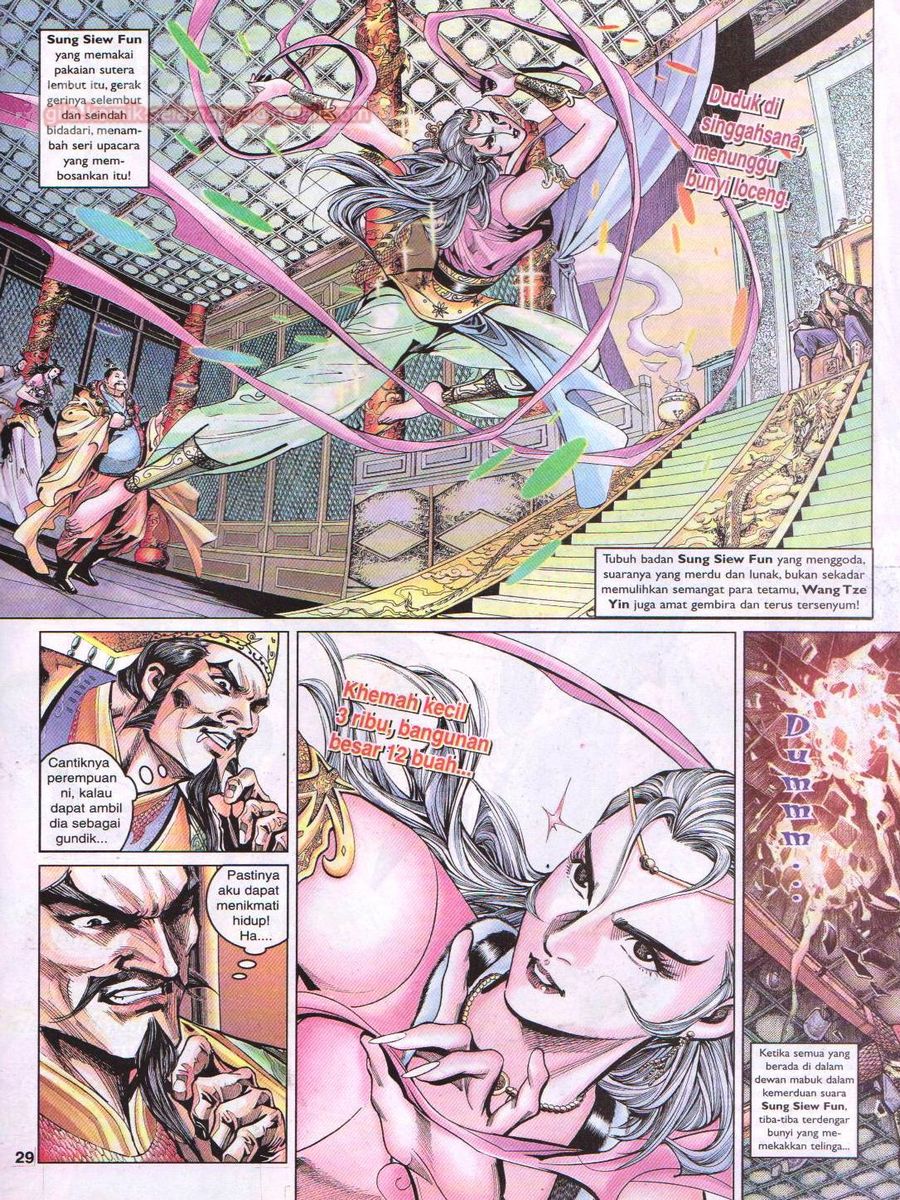 Pahlawan Naga Kembar: Chapter 056 - Page 29