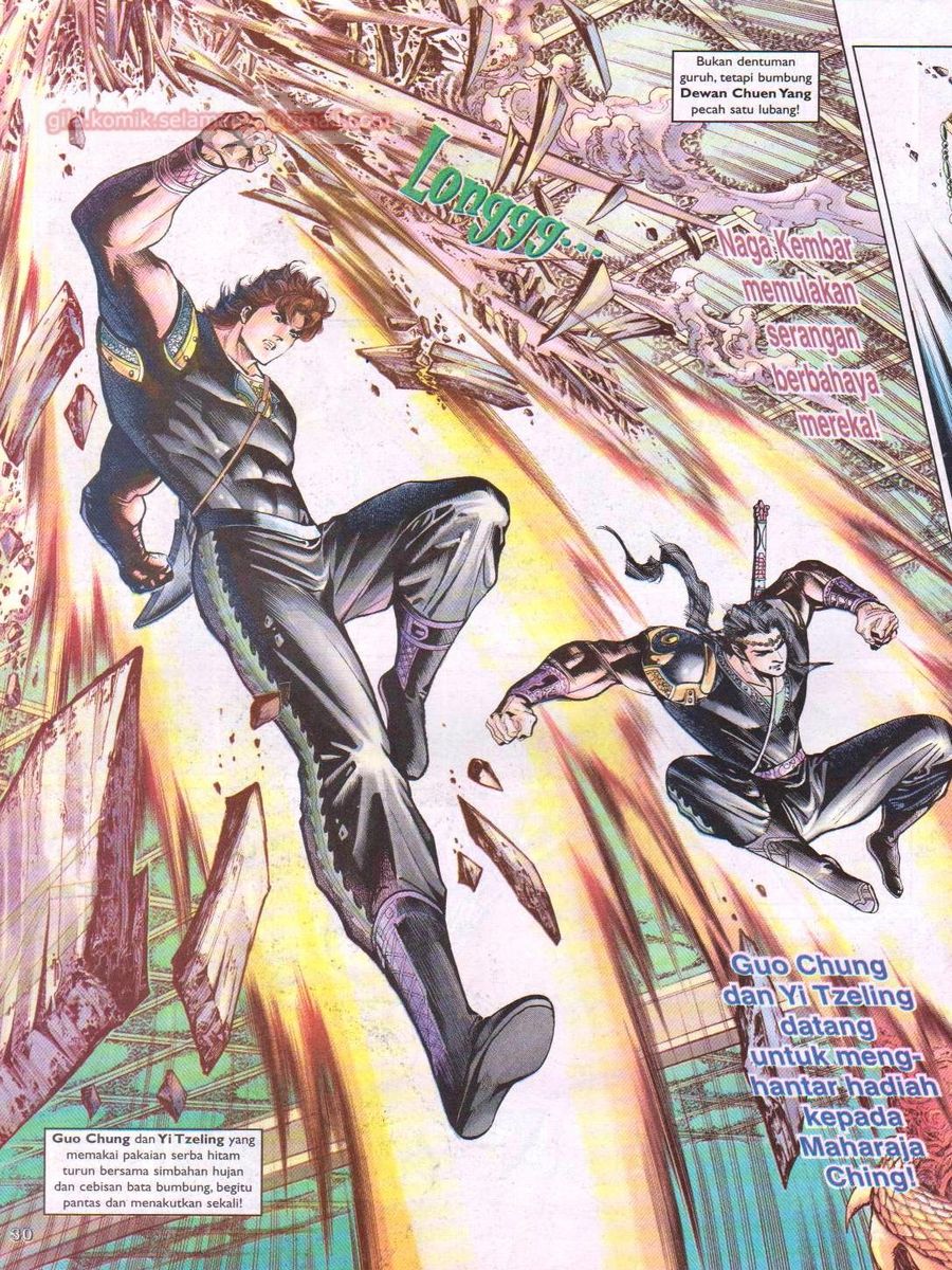 Pahlawan Naga Kembar: Chapter 056 - Page 30