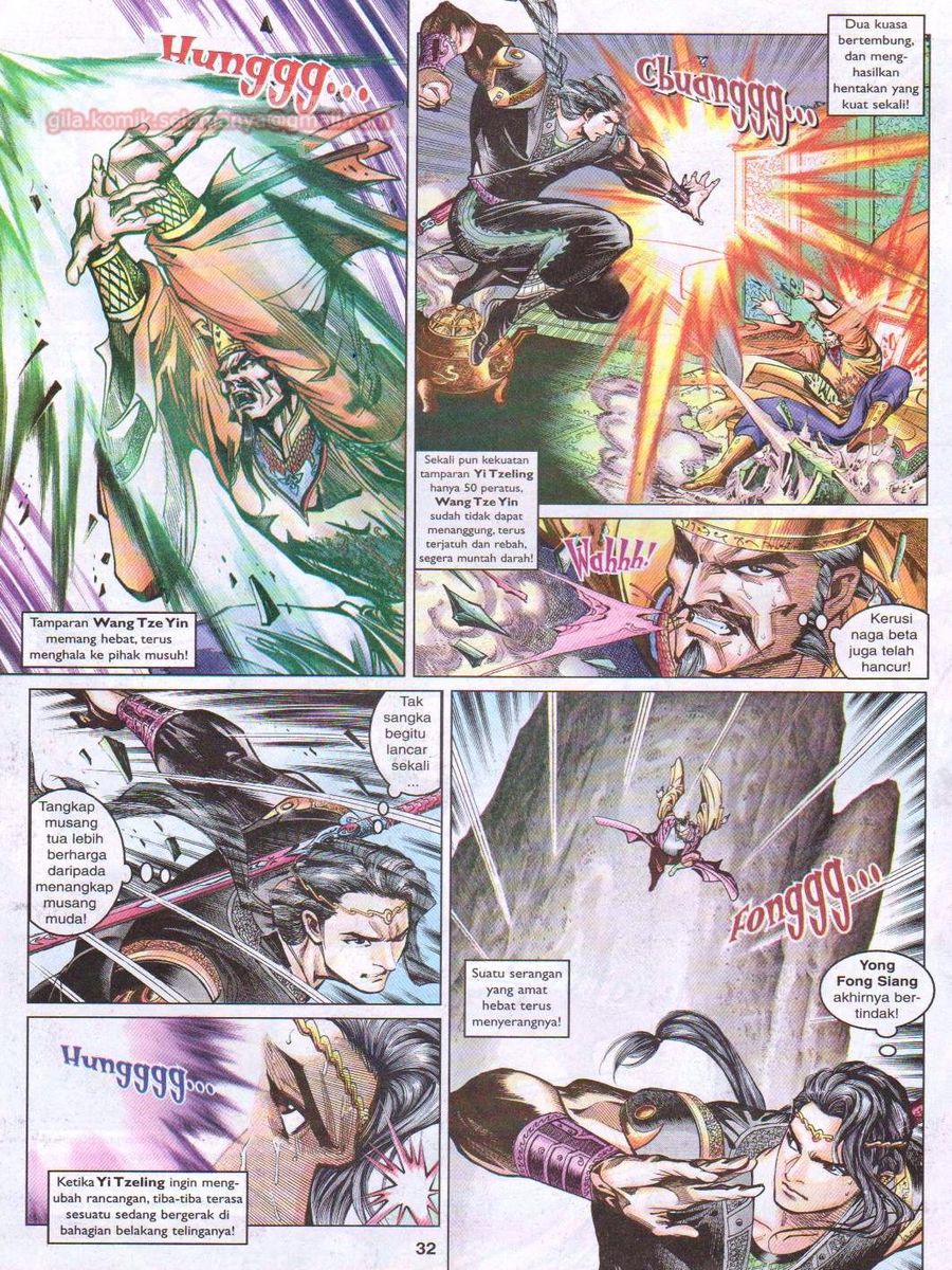 Pahlawan Naga Kembar: Chapter 056 - Page 32