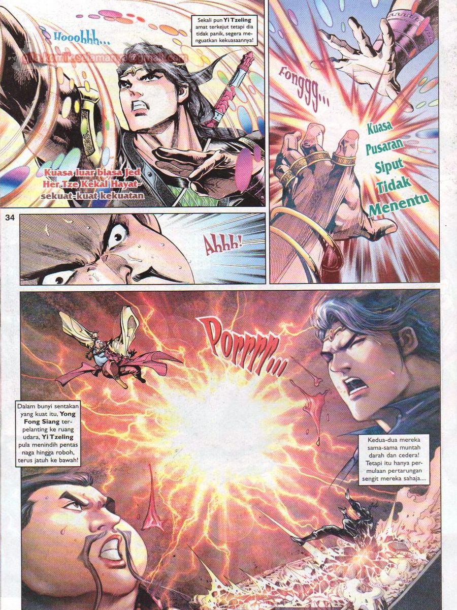 Pahlawan Naga Kembar: Chapter 056 - Page 34