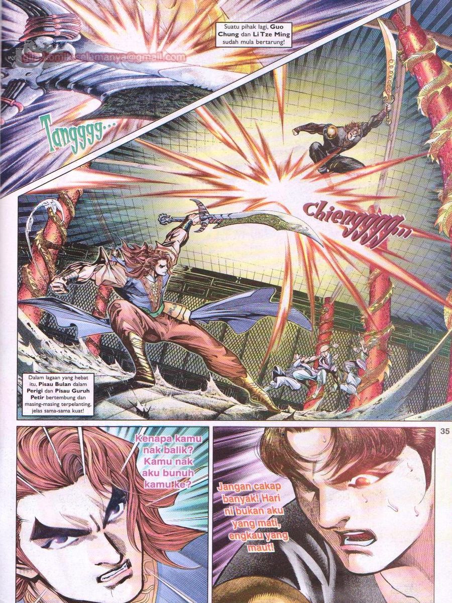 Pahlawan Naga Kembar: Chapter 056 - Page 35